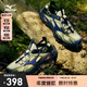 美津濃（MIZUNO）戶外越野運動跑步鞋 限定款RACER TRIAL SE透氣運動溯溪鞋