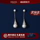HKHL 925銀埃菲爾鐵塔珍珠耳環(huán)女士耳釘高檔流蘇輕奢貝珠耳墜生日禮物 【白金色】珍珠耳環(huán)+品牌禮盒