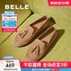 百麗（Belle）復古絨面樂(lè )福鞋女2025秋新商場(chǎng)同款羊皮通勤便士樂(lè )福3A9C3CA5 棕色 36 (230mm)