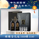 石庫門(mén) 經(jīng)典20 年份定制500ml*2帶杯黃酒禮盒 海派時(shí)尚黃酒禮盒送禮佳酒 500mL 2瓶 禮盒裝