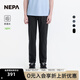 NEPA耐葩25年春夏新品男款戶(hù)外休閑褲子簡(jiǎn)約清涼感男長(cháng)褲7L31601 黑色C01 L 175/86A（086）