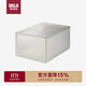 無(wú)印良品（MUJI）聚丙烯收納箱/抽屜式/大 內衣收納盒 可疊加抽屜式儲物箱