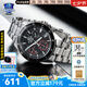 卡西歐（CASIO）男士手表EDIFICE石英腕表防水三眼表盤學(xué)生手表男送男友開學(xué)禮物 EFV-540D-1A基礎(chǔ)款+百米防水