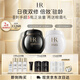 赫蓮娜HR黑繃帶50PX面霜50ml+白繃帶50ml化妝品護膚品送女友中秋禮品