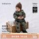 babylove嬰幼兒羽絨服連體衣冬季加絨加厚防寒羽絨爬服寶寶戶(hù)外連帽哈衣 星漢燦爛 80 cm