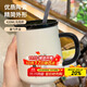 拜杰馬克杯陶瓷咖啡杯禮物水杯牛奶杯早餐杯辦公杯帶勺帶蓋杯子420ml