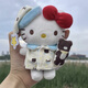三麗鷗（SANRIO）正版凱蒂貓HelloKitty貓包包掛件禮物可愛(ài)卡通飾品公仔玩偶鑰匙扣 正版星星睡衣深藍KT貓【掛件】
