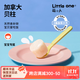 萌小丸 加拿大扇貝柱嬰兒寶寶生鮮輔佐食材扇貝肉柱小包裝共215g