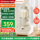九陽(yáng)破壁機家用豆漿機全自動(dòng)免煮2025新款靜音1.5L多功能預約免洗免濾降噪五谷雜糧榨汁料理機