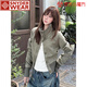 SNYDER WEAR韓版復古純色感短款夾克上衣2025秋季新款修身收腰顯瘦外套女 綠灰色外套 S 80-95斤