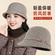 蘇木佰（SOMUBAY）中老年帽子女秋冬時(shí)髦漁夫帽冬季老人盆帽媽媽秋老太太保暖帽子 淺咖色【單帽】 均碼 均碼(56-58cm)