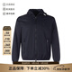 阿瑪尼（ARMANI）新品男士聚酯纖維夾克休閑連帽外套男裝中秋禮物男8N1BQ0 1NZQZ 0920 深藍色 52 /xl