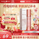 Healthy Care玫瑰金箔補水精華液50ml 面部毛孔收縮精華液男女