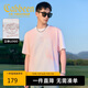 卡賓【水洗扎染】男裝涼感印花T恤25夏季新款粉色暈染圓領(lǐng)短袖t