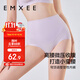 嫚熙（EMXEE）收腹內褲產(chǎn)后微壓塑形提臀收腹抗菌無(wú)痕內褲彈力短褲 ?？螸