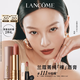 蘭蔻新品菁純粉金管#111冷棕裸柔霧裸唇膏口紅禮盒顯白教師節禮物