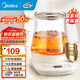 美的（Midea）【國家補貼】養(yǎng)生壺不銹鋼材質 辦公室燒水壺1.5L大容量電水壺 智能預約恒溫煮茶壺 可煮小米 1.5L 【316L母嬰級不銹鋼】YSP1508