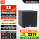 JBL STAGE系列家庭影院音響音箱5.1聲道電視功放音響落地影院組合低音炮音響播放器客廳影院影音室 【標準版】STAGE A100P 黑色單只