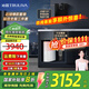 沁園（TRULIVA）凈水器 小白鯨青春版1000G大通量家用凈水機純水機凈飲機廚下式 5年RO膜反滲透直飲 UR-S31020 凈水器+5412管線(xiàn)機+7712自動(dòng)前置