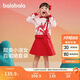 巴拉巴拉兒童套裝女童2024秋冬裝紅色新中式兩件套拜年服提花208424104002
