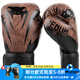 VENUM 毒液IMPACT拳擊 泰拳 拳套 拳擊手套散打拳套泰拳手套專(zhuān)業(yè)成人 IMPACT復(fù)古棕色 10OZ