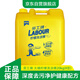 勞工牌（ LABOUR）大桶檸檬洗潔精20kg 商用酒店餐飲檸檬去油 餐具果蔬洗滌劑