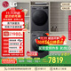 LG星云黑洗烘套裝 10kg洗衣機+10kg進(jìn)口雙轉子變頻熱泵烘干機 FCY10Y4M+RH10V3MVTW國家補貼以舊換新