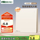 NVC雷士電工開關(guān)插座 免噴涂奶油風(fēng)大板 一開單控墻壁電源開關(guān) N25奶油黃