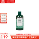 美體小鋪（The Body Shop）茶樹面部護(hù)理油精華油控油保濕平衡水油精油禮物海外原裝 茶樹潔面啫喱 250ml