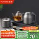 FUNORK全自動(dòng)上水電熱水壺茶臺燒水壺茶桌茶幾一體家用辦公嵌入式電茶壺電茶爐茶具套裝 鈦灰色三件套
