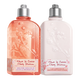 【準新品】歐舒丹身體乳套裝青提戀櫻(身體乳+沐浴露)滋潤保濕留香生日禮物女