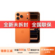 蘋(píng)果17pro iPhone17air蘋(píng)果17ProMax移動(dòng)聯(lián)通電信通5G手機 17ProMax 星宇橙色6.9英寸 256GB【公開(kāi)版全網(wǎng)通】