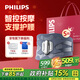 飛利浦（PHILIPS）按摩腰帶 腰部支撐按摩器腰肌勞損藍牙智聯(lián)振動(dòng)熱敷承托送男女友父母老師教師節生日禮物5201B S碼