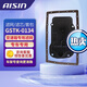 愛(ài)信AISIN 愛(ài)信變速箱油濾芯 變?yōu)V 波箱油套包 濾網(wǎng) 濾芯 油底殼 墊片 雷克薩斯 豐田皇冠 GSTK-0134