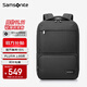 新秀麗（Samsonite）電腦雙肩包男大容量16英寸都市背包商務(wù)旅行通勤包時(shí)尚抗菌內里