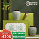 世茗巖明前太湖翠竹雀舌無(wú)錫茶葉綠茶嫩芽2025新茶高檔陶瓷禮盒裝送茶禮 春生雙罐250g