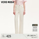 VEROMODA牛仔褲女2025新款含棉撞色明線(xiàn)設計直筒褲3252066 白牛仔色 S