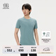 KOLON SPORT/可隆SECO速干T恤 男子吸濕戶(hù)外運動(dòng)防曬UPF50+抗菌上衣短袖 LHRT5MT855-DG 深灰色 2XL 185/104A