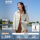 波司登反季輕薄羽絨服女短款90絨襯衫領(lǐng)商務(wù)通勤風(fēng)顯瘦休閑外套