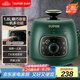 蘇泊爾（SUPOR）一人食迷你電壓力鍋1.8L開(kāi)蓋火鍋家用智能復(fù)古綠易清潔SY-18YA9061高壓鍋(1-3人)