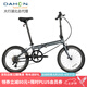大行（DAHON） 順豐發(fā)貨折疊自行車20寸8級變速單車P8經(jīng)典款KBC083 消光灰【速聯(lián)X7+蘋果胎】