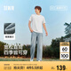 森馬（Semir）森柔牛仔|牛仔褲男2025春秋長褲復(fù)古寬松直筒褲松弛109925124102