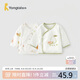 童泰（TONGTAI）嬰兒上衣春秋季純棉衣服初生寶寶和尚服無(wú)骨和服滿(mǎn)月服綠色59cm