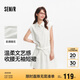森馬（Semir）連衣裙女設計感文藝夏季2025蕾絲收腰無(wú)袖短裙溫柔系109325114031