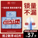 她研社深藏blue衛生巾 夜用組合420mm*20片超薄透氣姨媽巾京東自營(yíng)湊單