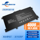 PIERXUN適用 惠普 LK03XL TPN-W127  筆記本電池 內(nèi)置電池 ENVY X360 15-bp101TX