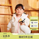 巴拉巴拉寶寶羽絨服女童外套冬裝中長(zhǎng)款保暖200423107004