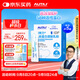 AUTILI澳特力【崔玉濤團隊親研】IDP乳鐵蛋白兒童免疫球蛋白粉益生元30袋