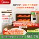 美的P40pro風(fēng)平爐一體家用多功能烤箱 水霧補濕/PID3.0控溫/多層同烤免預(yù)熱/熱風(fēng)空氣炸 Pro