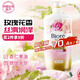 花王（KAO）碧柔持久留香沐浴露1000g男女通用香味持久保濕玫瑰香型沐浴液